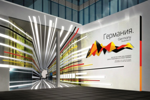  Die Eingangspassage des Deutschen Pavillons auf der Expo 2017 in Astana entwickelt mit ihrem sich zuspitzenden Verlauf eine starke Sogwirkung.  