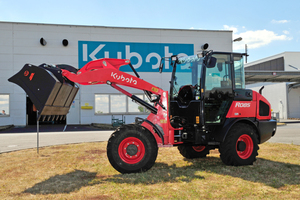  Die Kubota Baumaschinen GmbH produziert 18 verschiedene Modelle von 800 kg bis zu 8,7 t. 