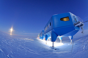  Polarstation von Armacell 