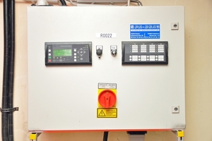  Auf dem Display der BHKW-Regelung lassen sich u. a. die thermischen und elektrischen Leistungsdaten abrufen. 