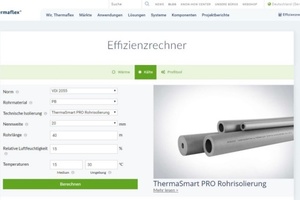  Startseite des Effizienzrechners am Beispiel in der Kälteanwendung. 