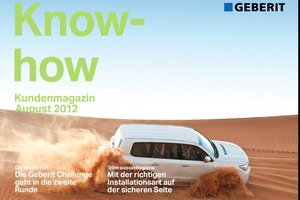  Geberit Know-how App 