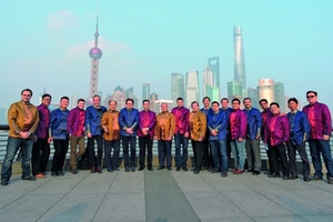  Gruppenbild der Teilnehmer des diesjährigen Asien-Pazifik Meetings der Rosenberg-Gruppe in Shanghai 