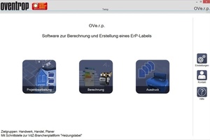  Startbildschirm der ErP-Software 